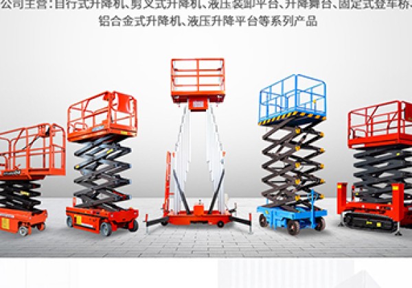 临沭​出口成为核心增长引擎